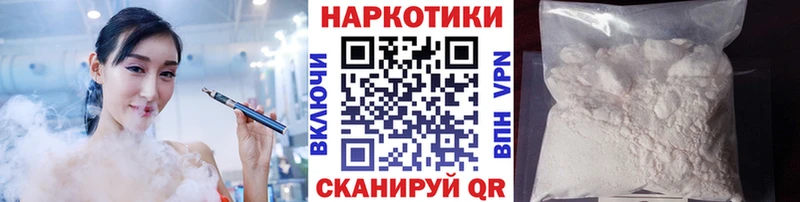Где купить Тутаев АМФЕТАМИН Меф ГАШИШ