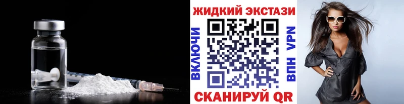 БУТИРАТ Butirat Тутаев