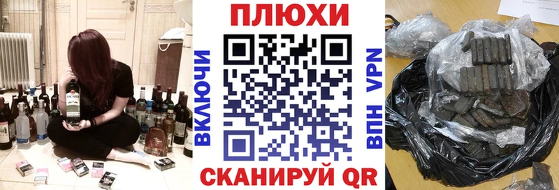 магазин  наркотиков  Тутаев  ГАШИШ гарик 