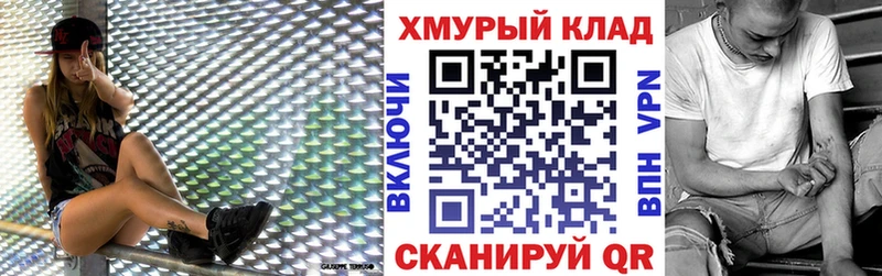 Героин афганец  где купить наркоту  Тутаев 