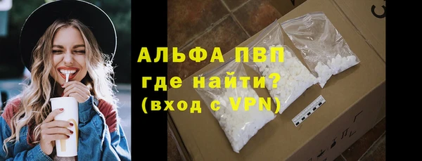 каннабис Вязники