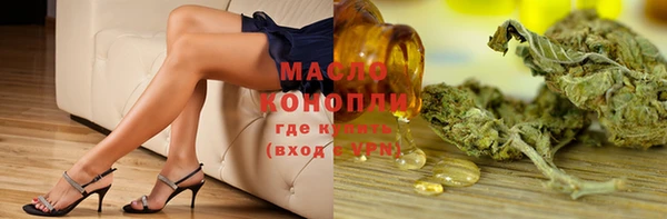 прущая мука Волосово