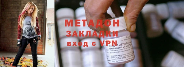 прущая мука Волосово