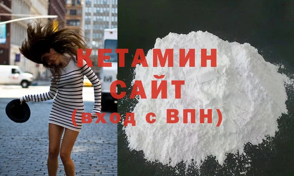 прущая мука Волосово