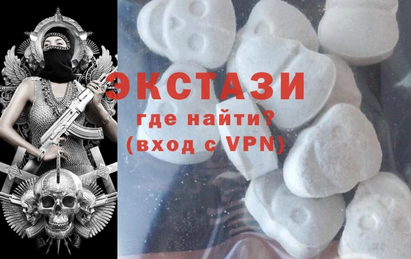 каннабис Вязники