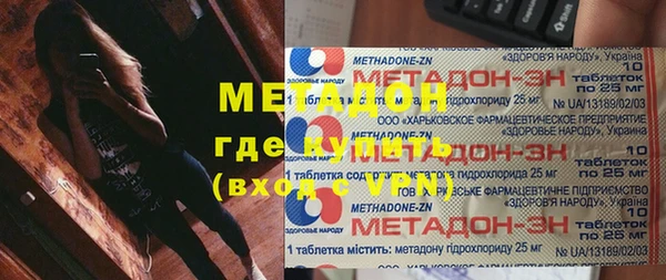 прущая мука Волосово