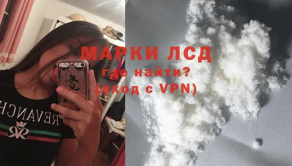 каннабис Вязники