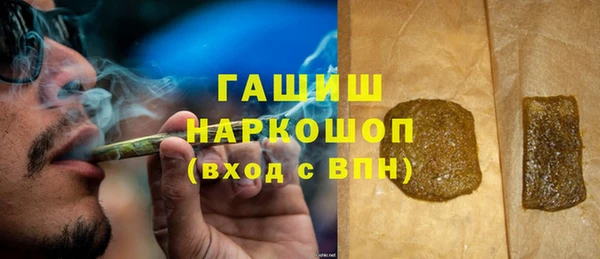 2c-b Волоколамск