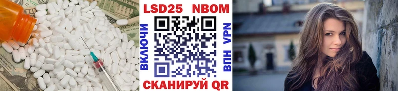 хочу наркоту  Тутаев  ЛСД экстази кислота 